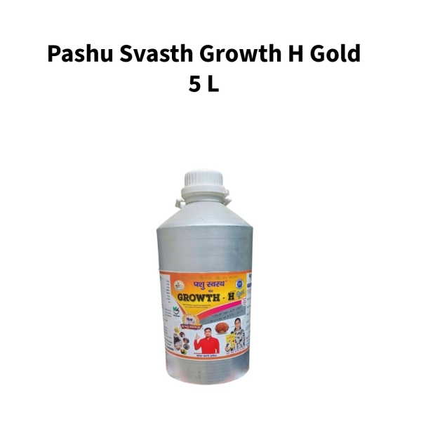 Pashu-Svasth-Growth-H-Gold-5-L